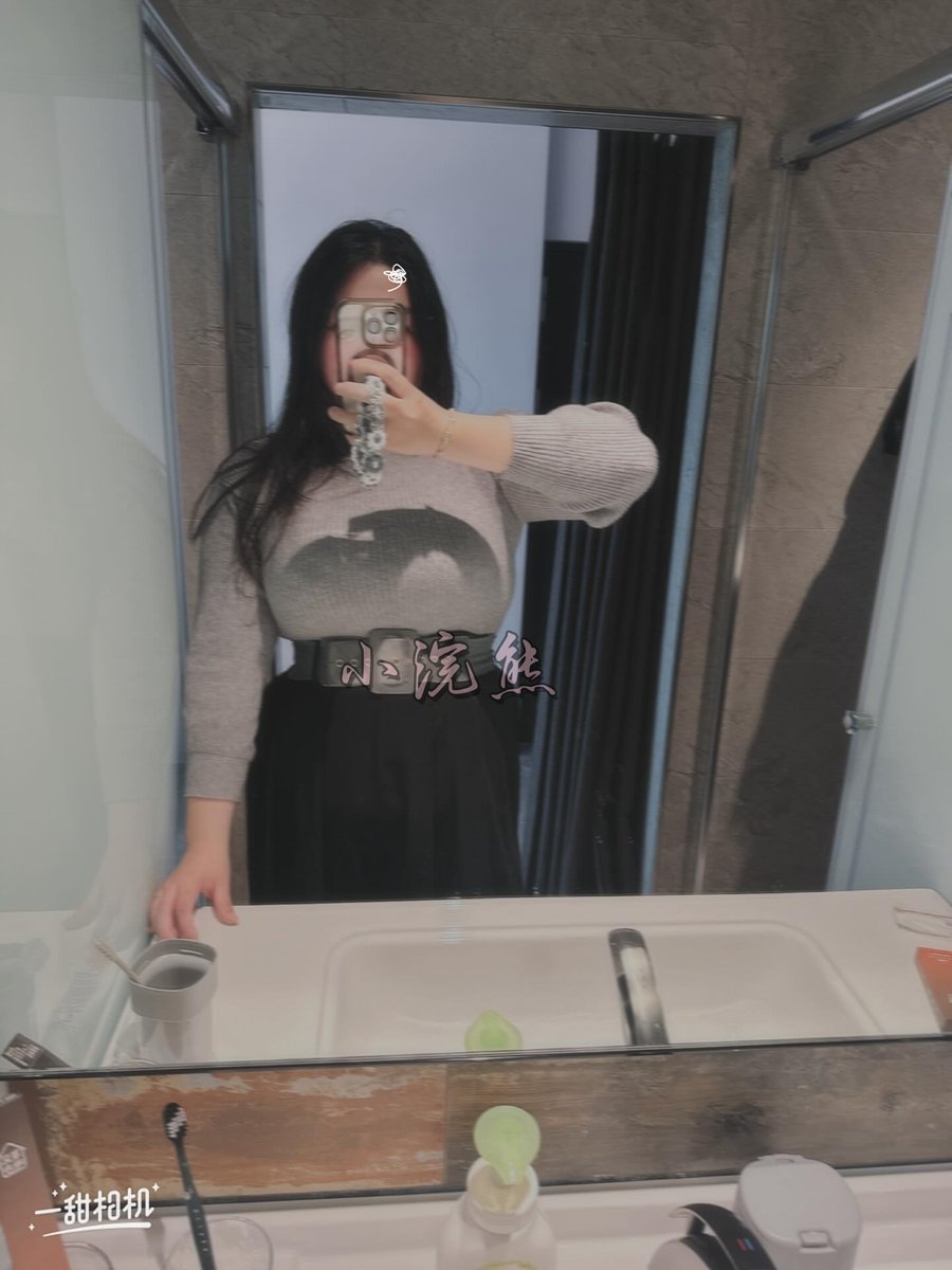 小浣熊 tweet media