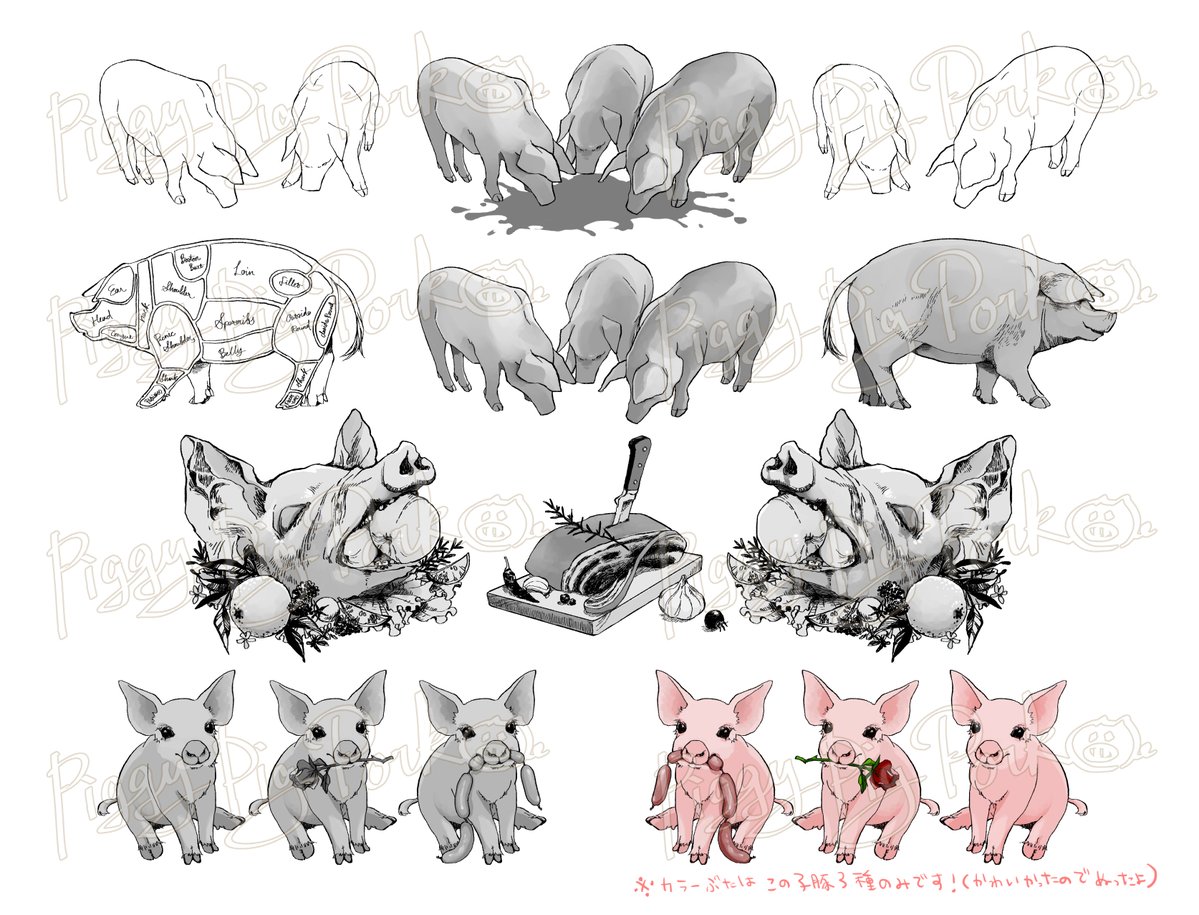 りるこ tweet media