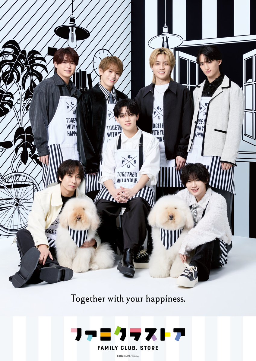 ファミクラストア tweet media