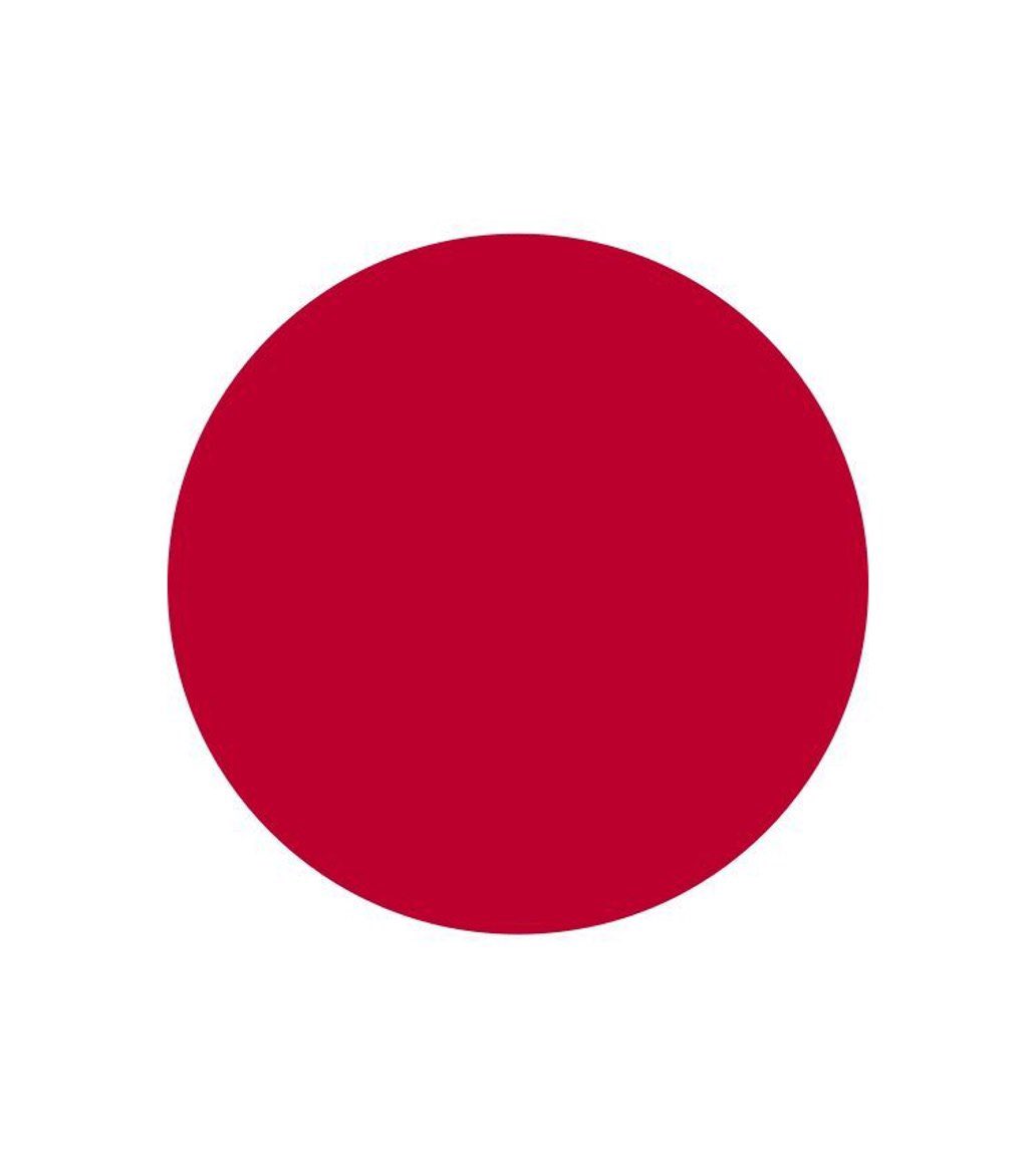 JUST IN:

TESLA is about to pour massive money into japan.

ELON MUSK just confirmed it.