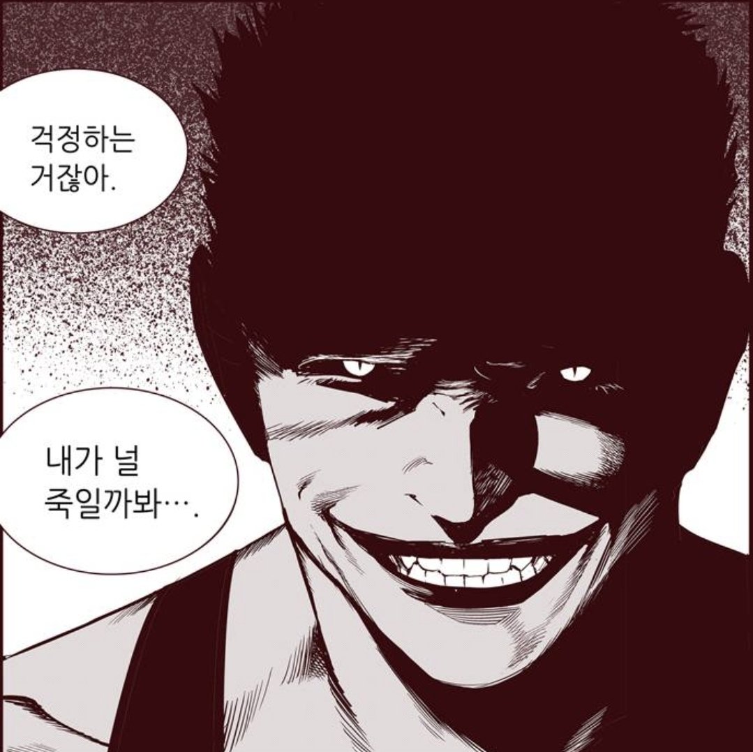 영이 youngii_ tweet media