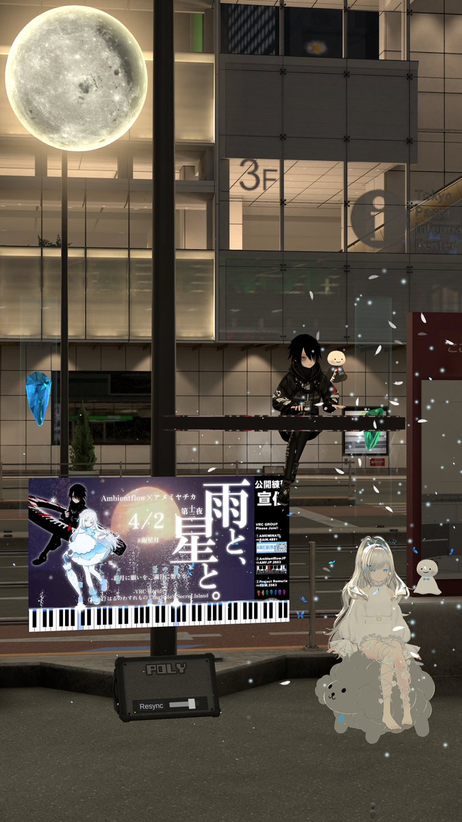 kokonattu tweet media