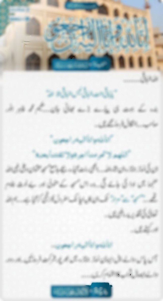 OsintTV 📺 tweet media