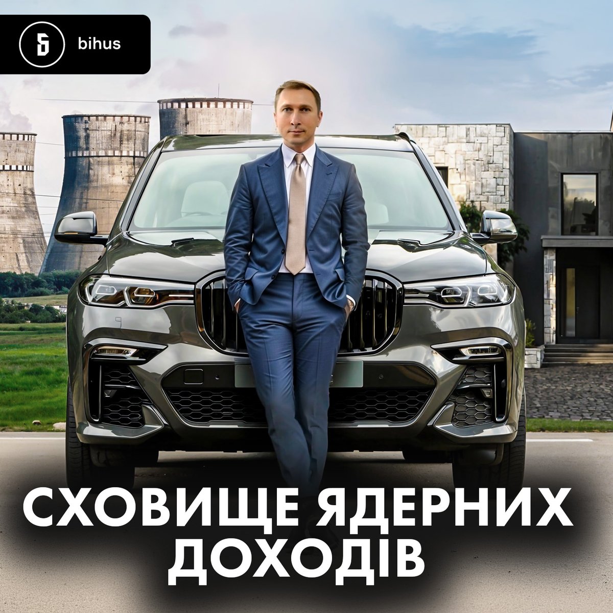 Bihus.Info tweet media