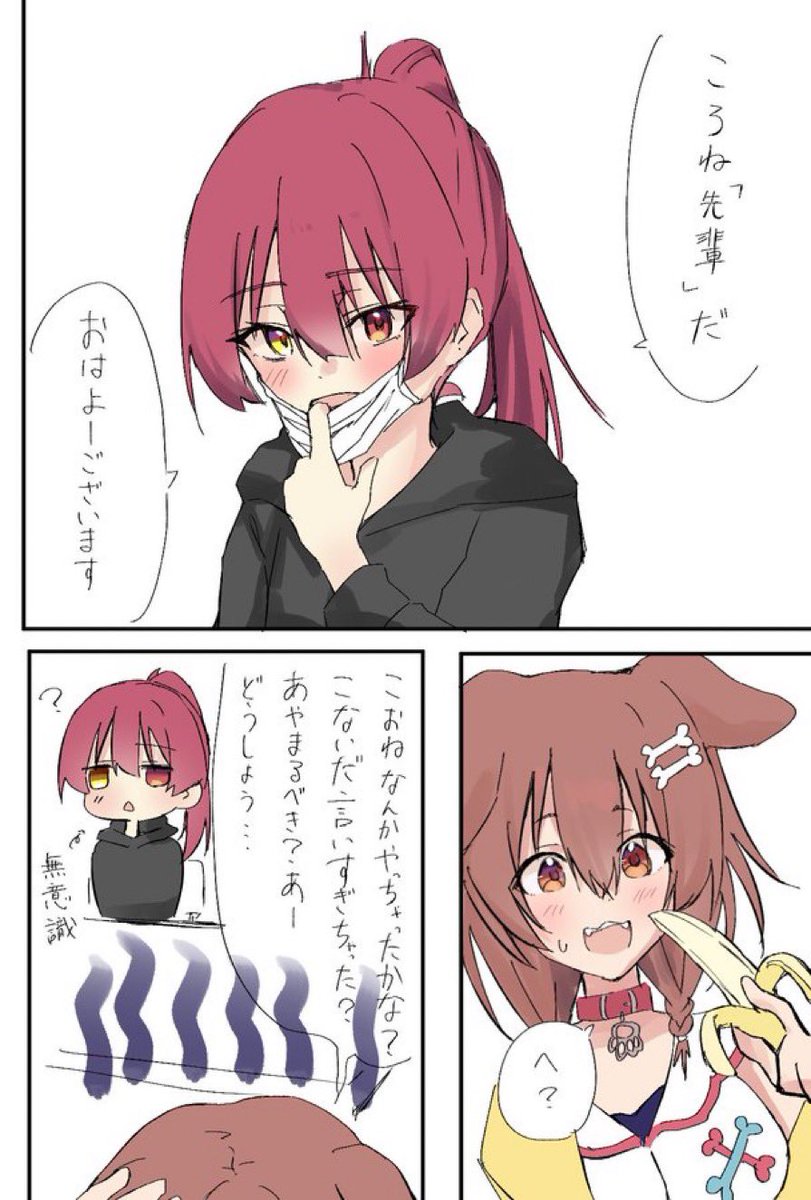 ふく郎 tweet media