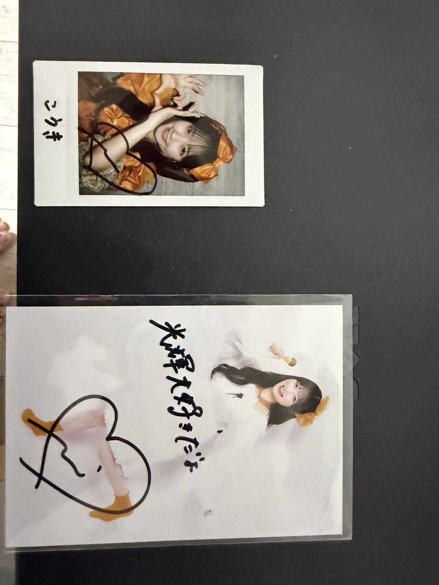 櫻井優衣は世界一☺️💚🏹 tweet media