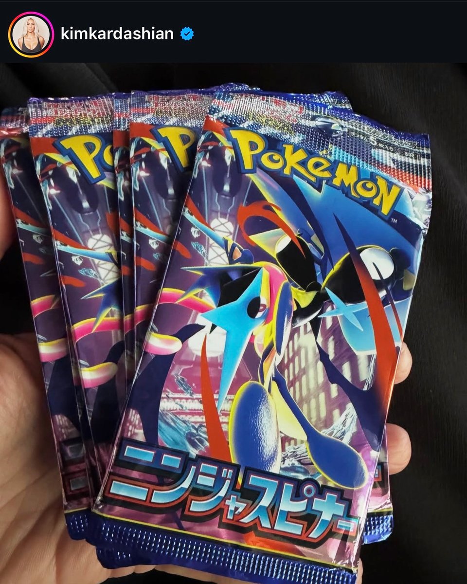 Courtyard.io tweet media