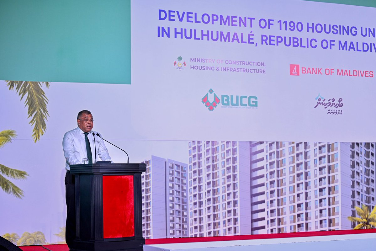 The President's Office tweet media