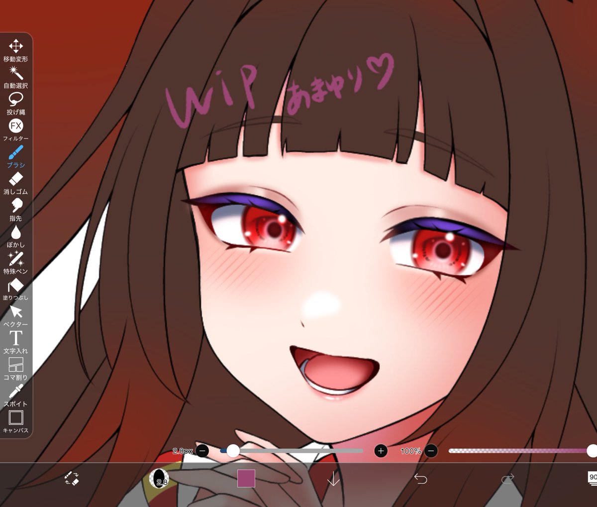 あまゆりサブ tweet media