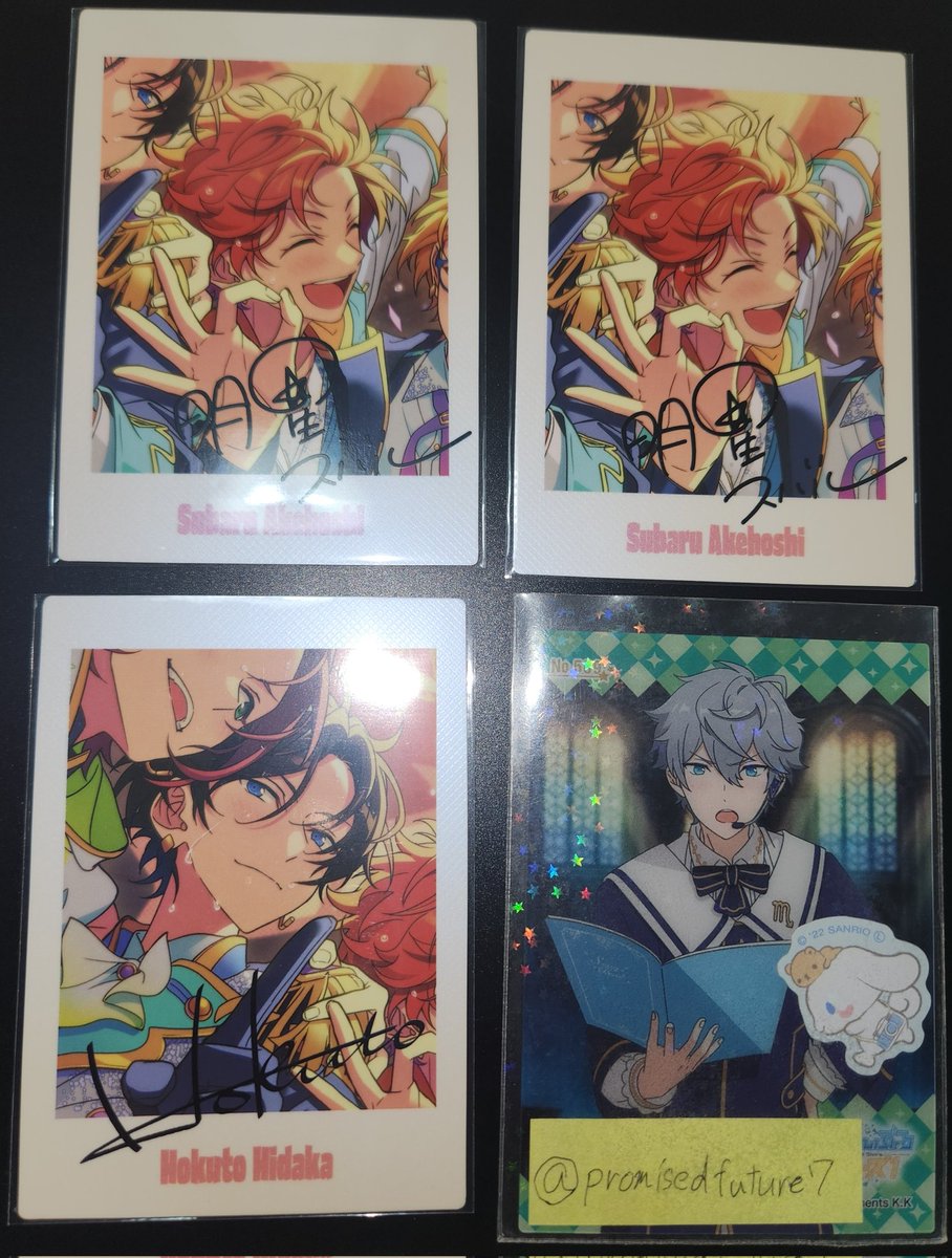 サファイア tweet media