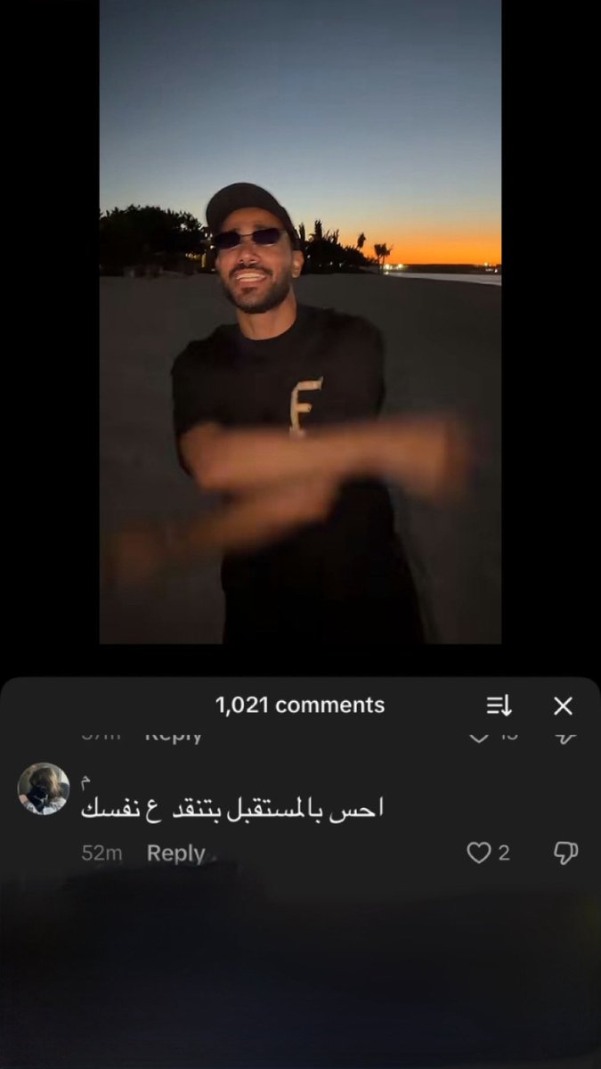 وَتيـن/Wateen tweet media