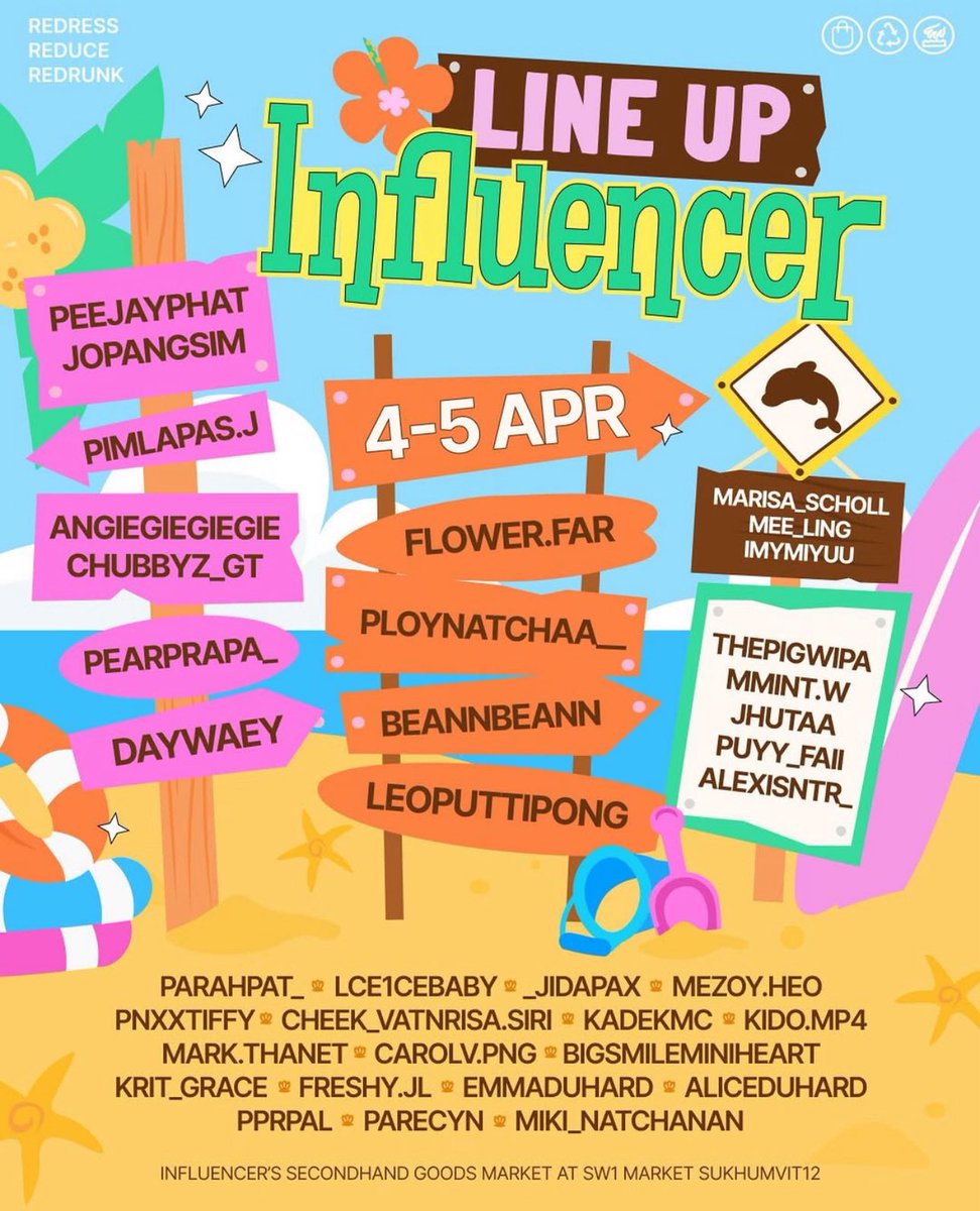 nanfah ྀི 𖧷 tweet media