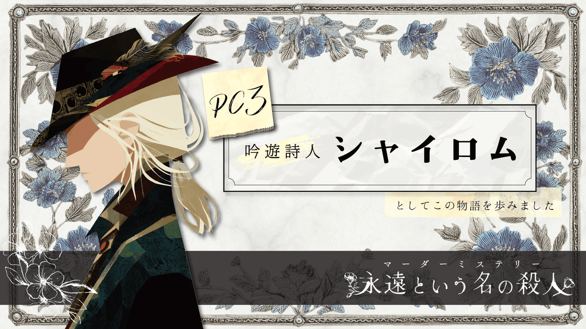 愛生笑顔😆♦️MIX依頼再開しました🎧 tweet media