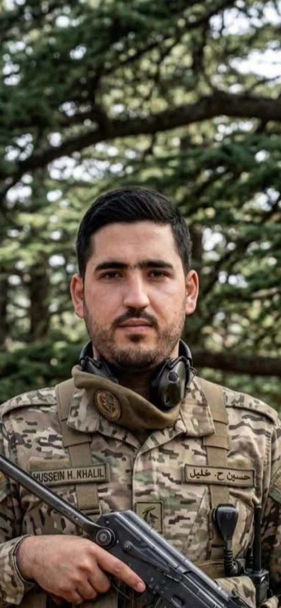 Nada Ayache tweet media