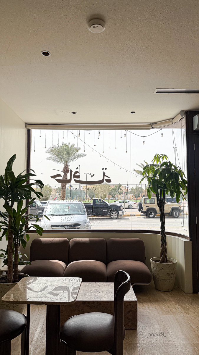 Jana | مصورة جوال 📸 tweet media