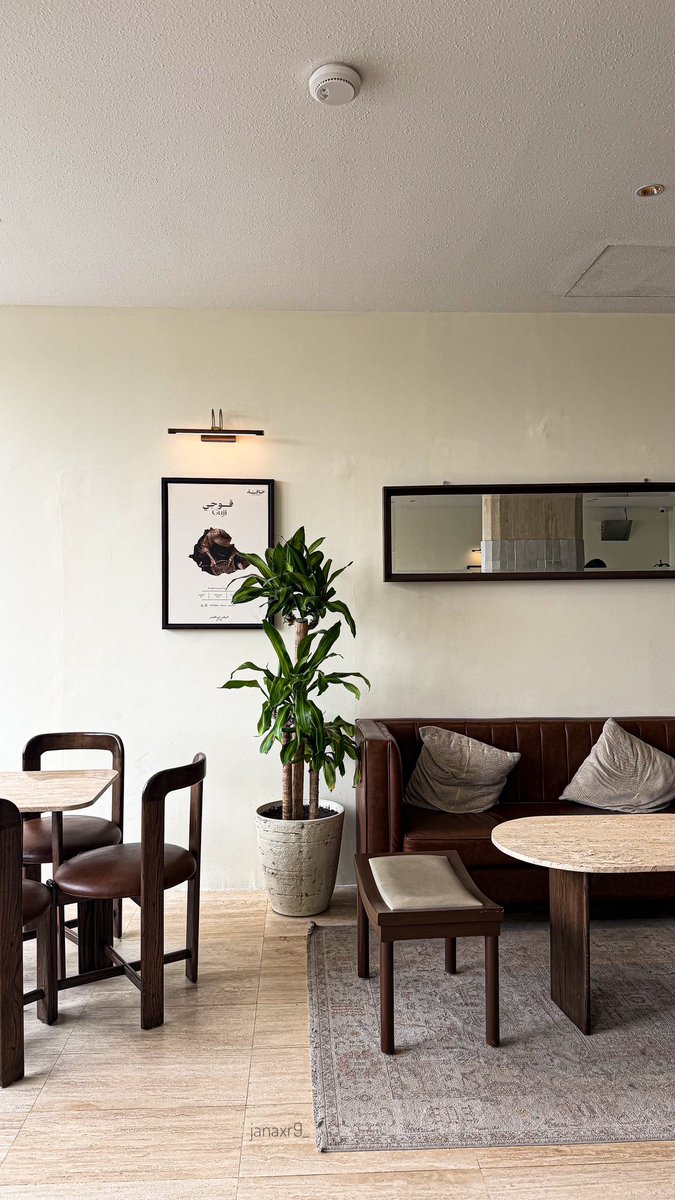 Jana | مصورة جوال 📸 tweet media