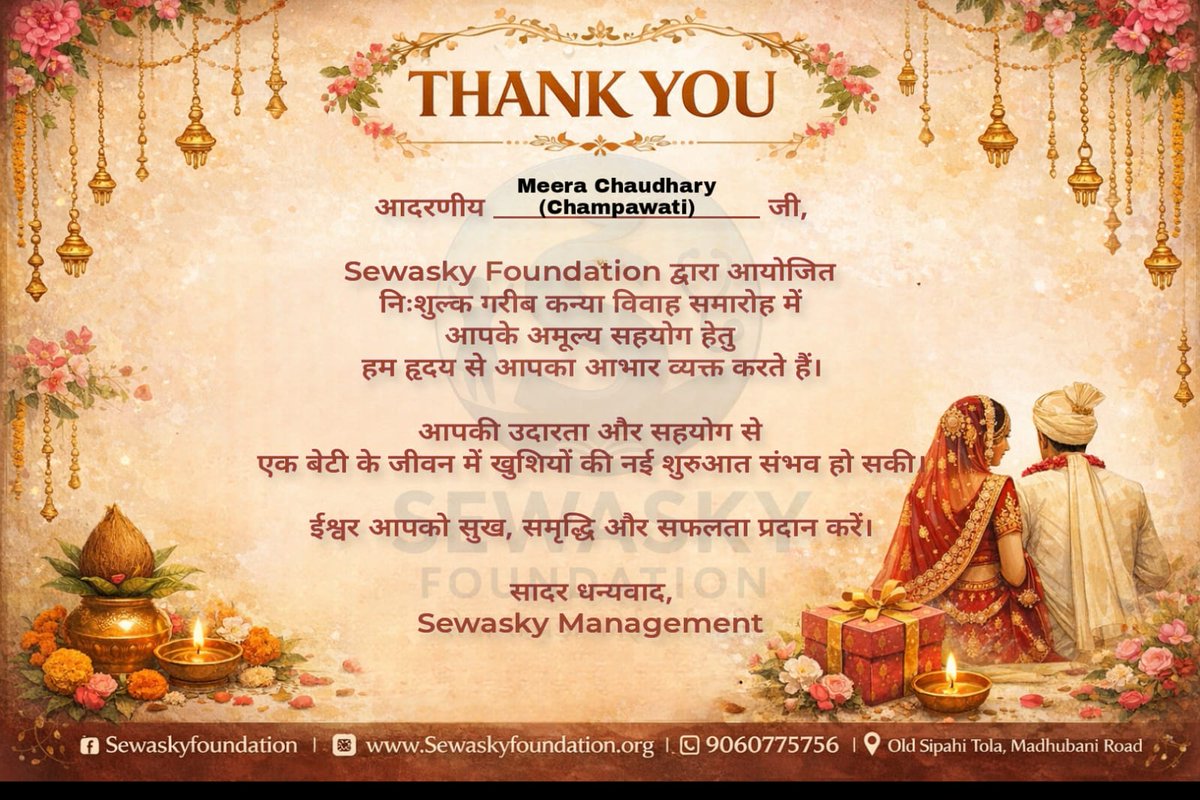 SewaskyF's tweet photo. https://t.co/i2U7cw7Dok