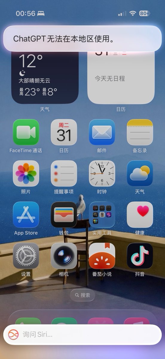 奶昔🥤 tweet media