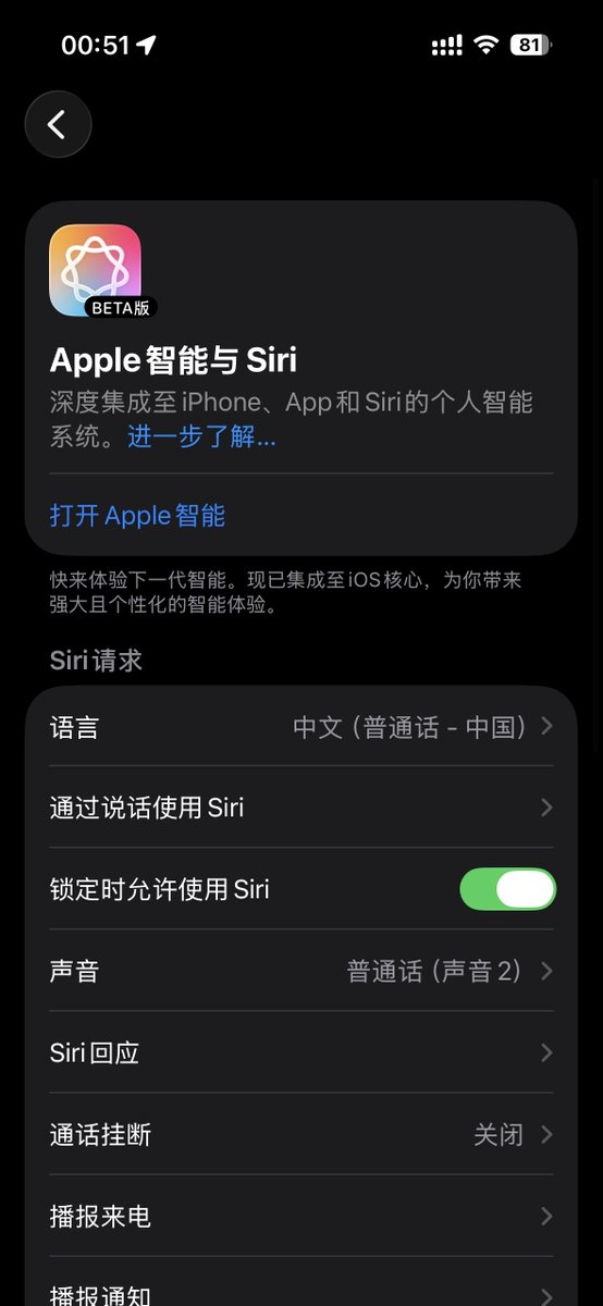 奶昔🥤 tweet media