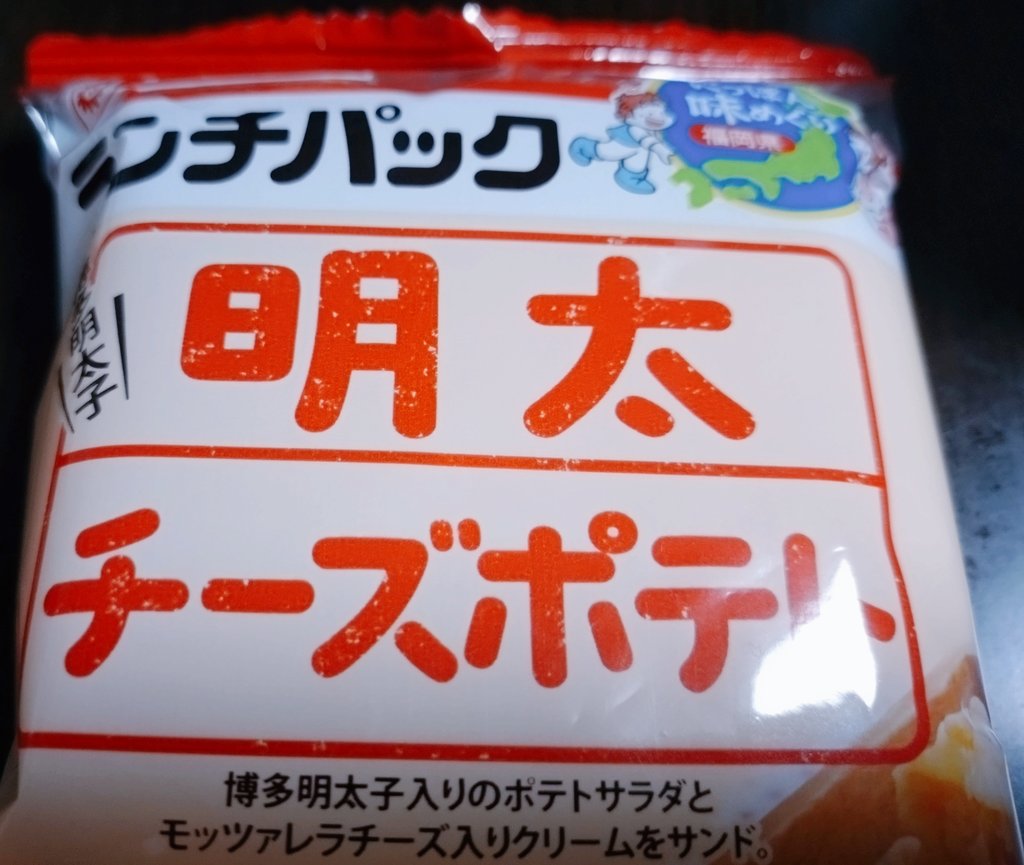 ネム@Xを楽しむ方法研究中(競馬とパチスロ好き！) tweet media
