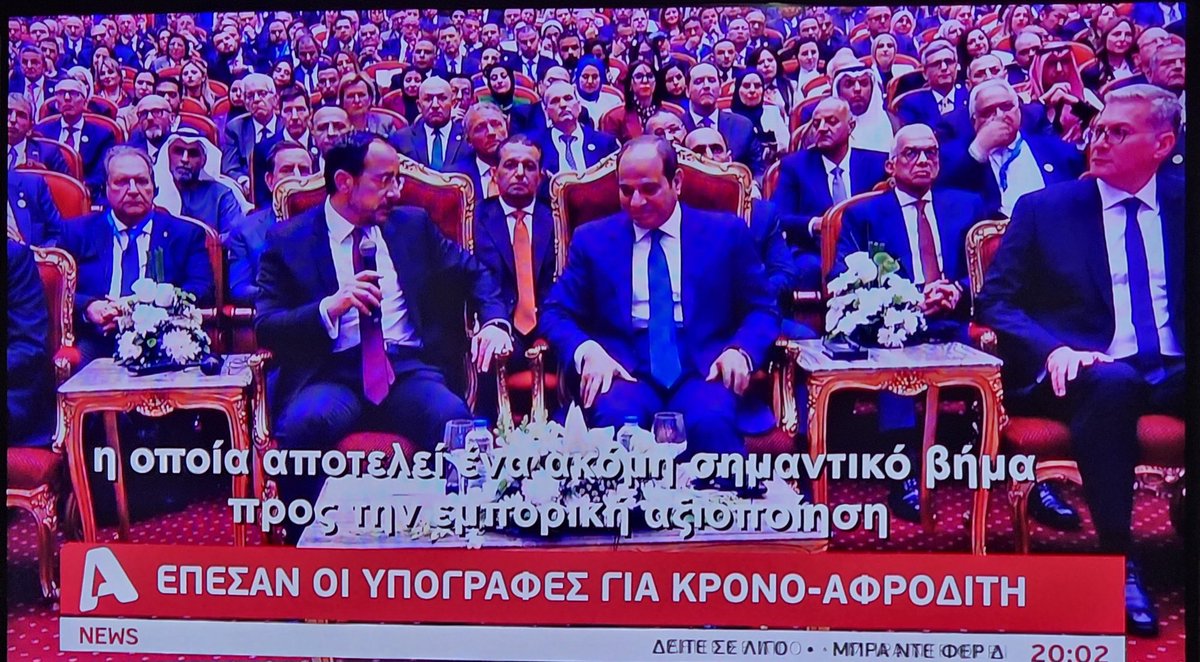 Lady Politician tweet media