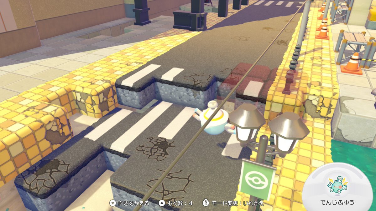 クロノア tweet media