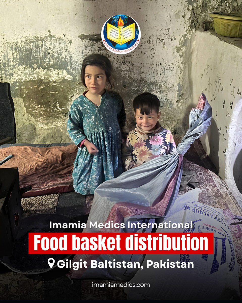 Imamia Medics International tweet media