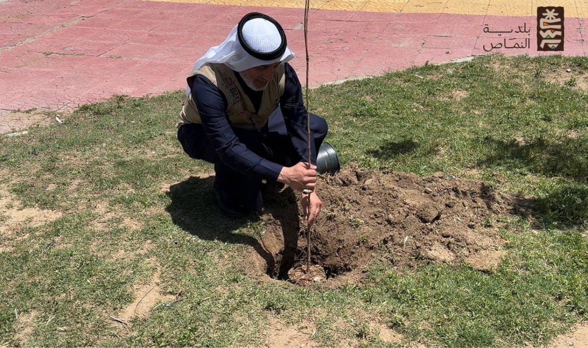 بلدية محافظة النماص tweet media