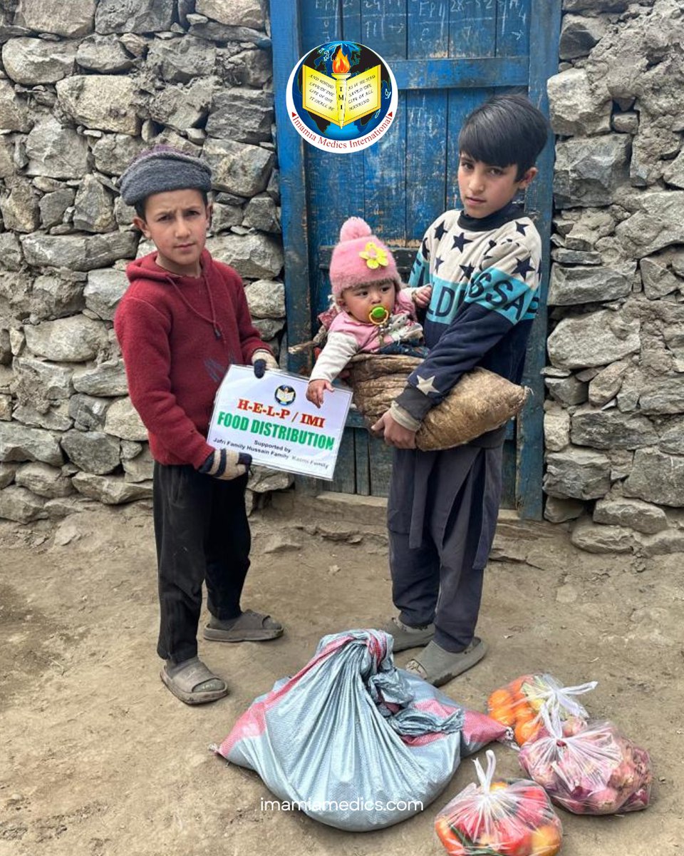 Imamia Medics International tweet media