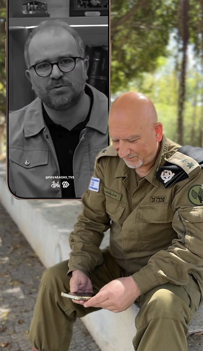 Karen چپول شناس tweet media