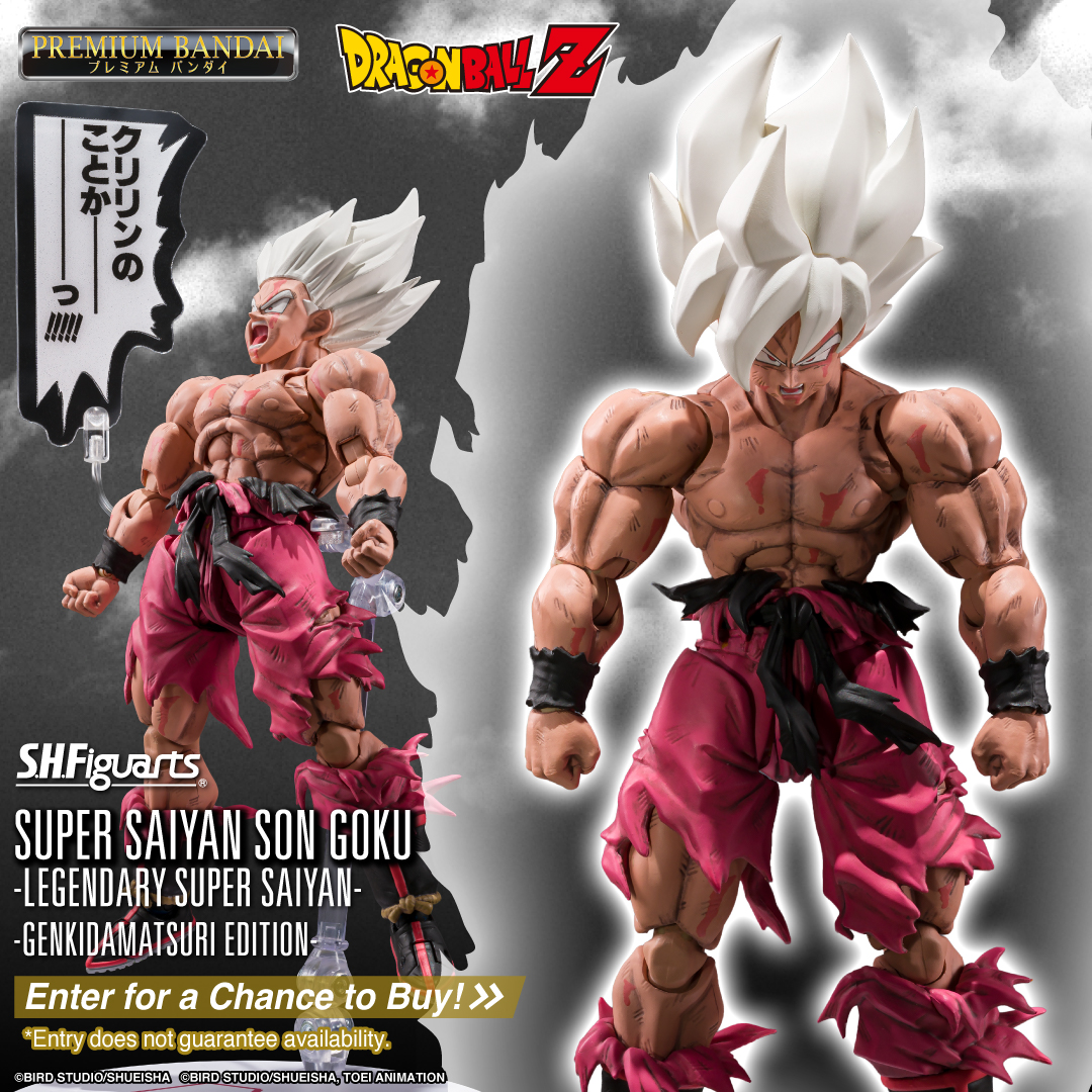 PREMIUM BANDAI USA tweet media