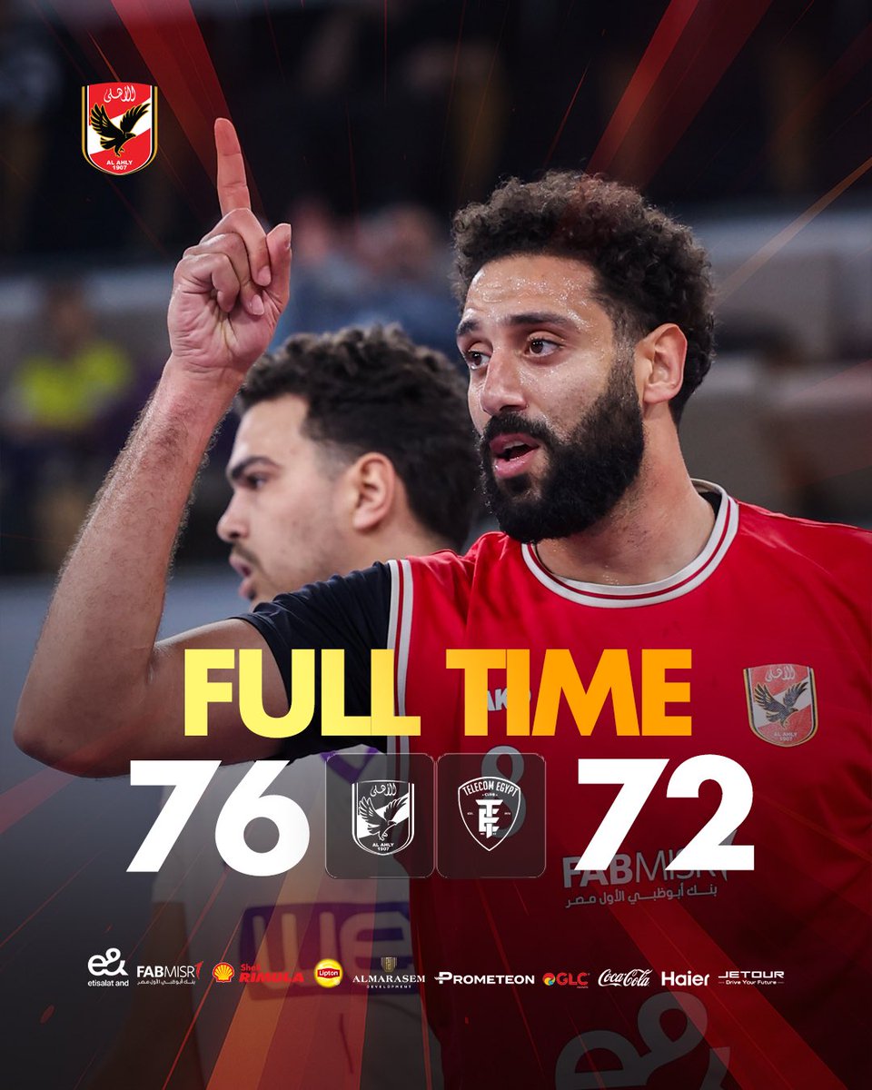 Al Ahly Basketball tweet media