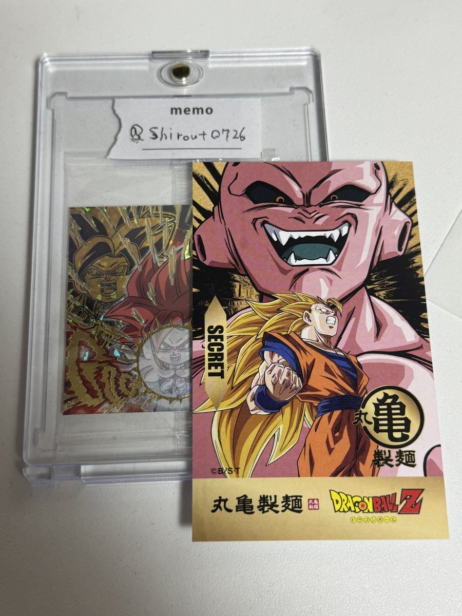 シロウト tweet media