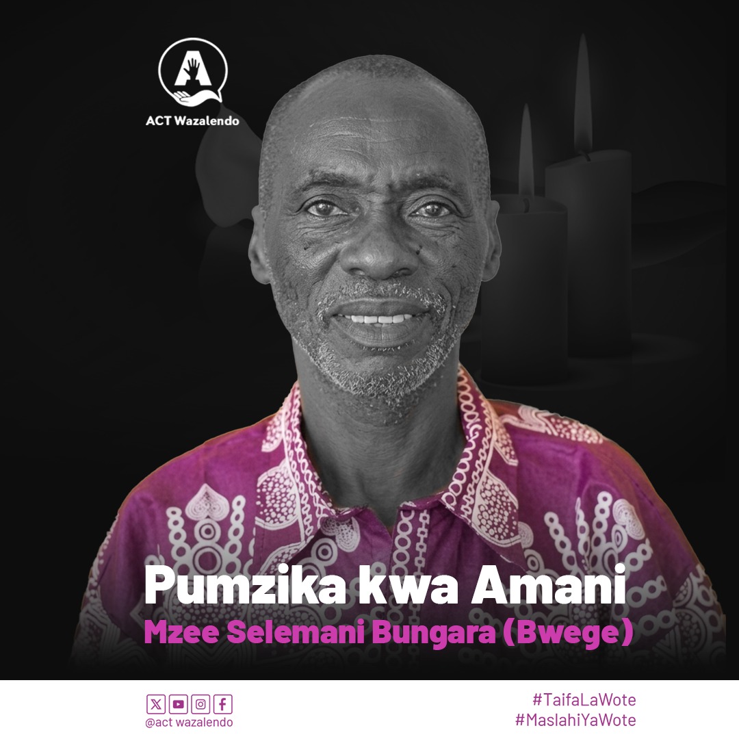 Pumzika kwa amani Ndugu Selemani Bungara(Bwege)