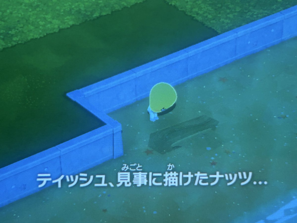 ぱっつん tweet media