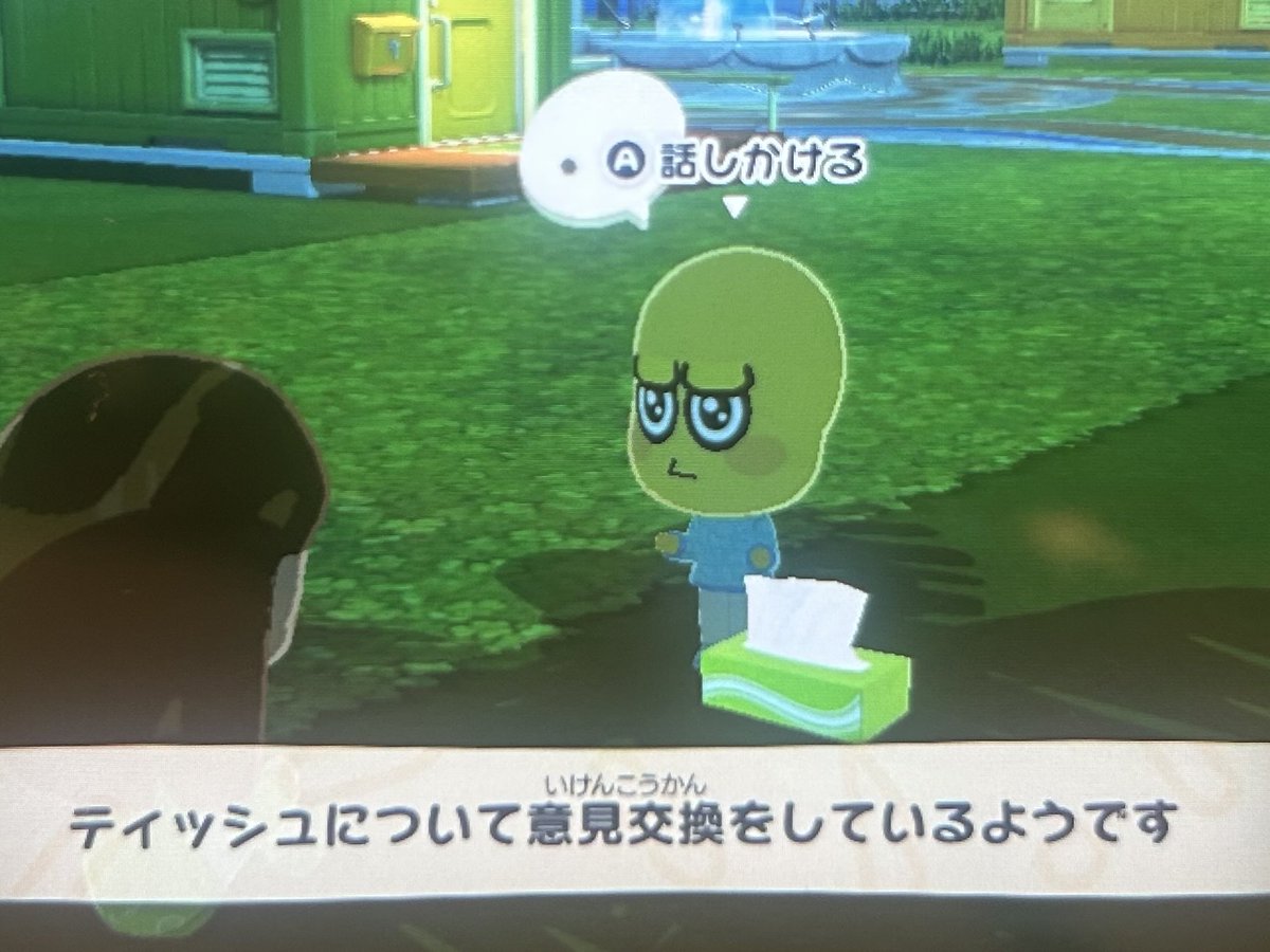 ぱっつん tweet media