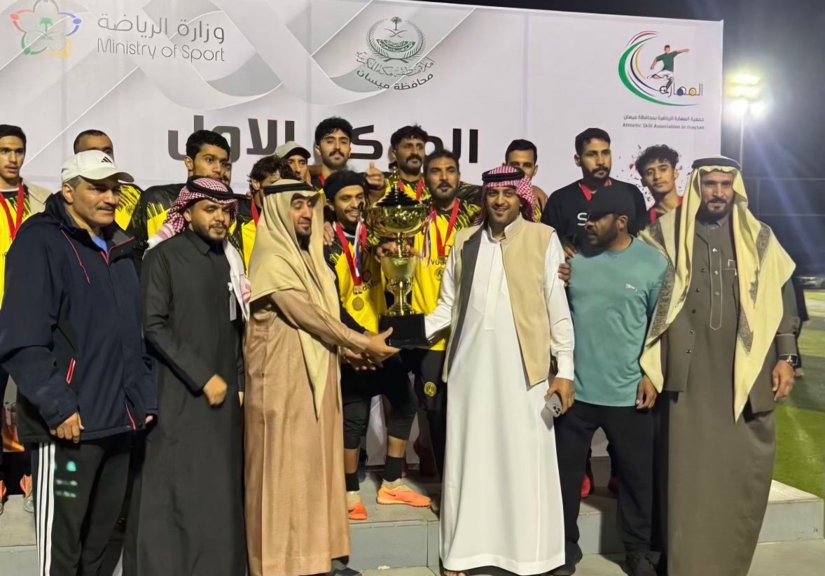الرياضة مباشر tweet media