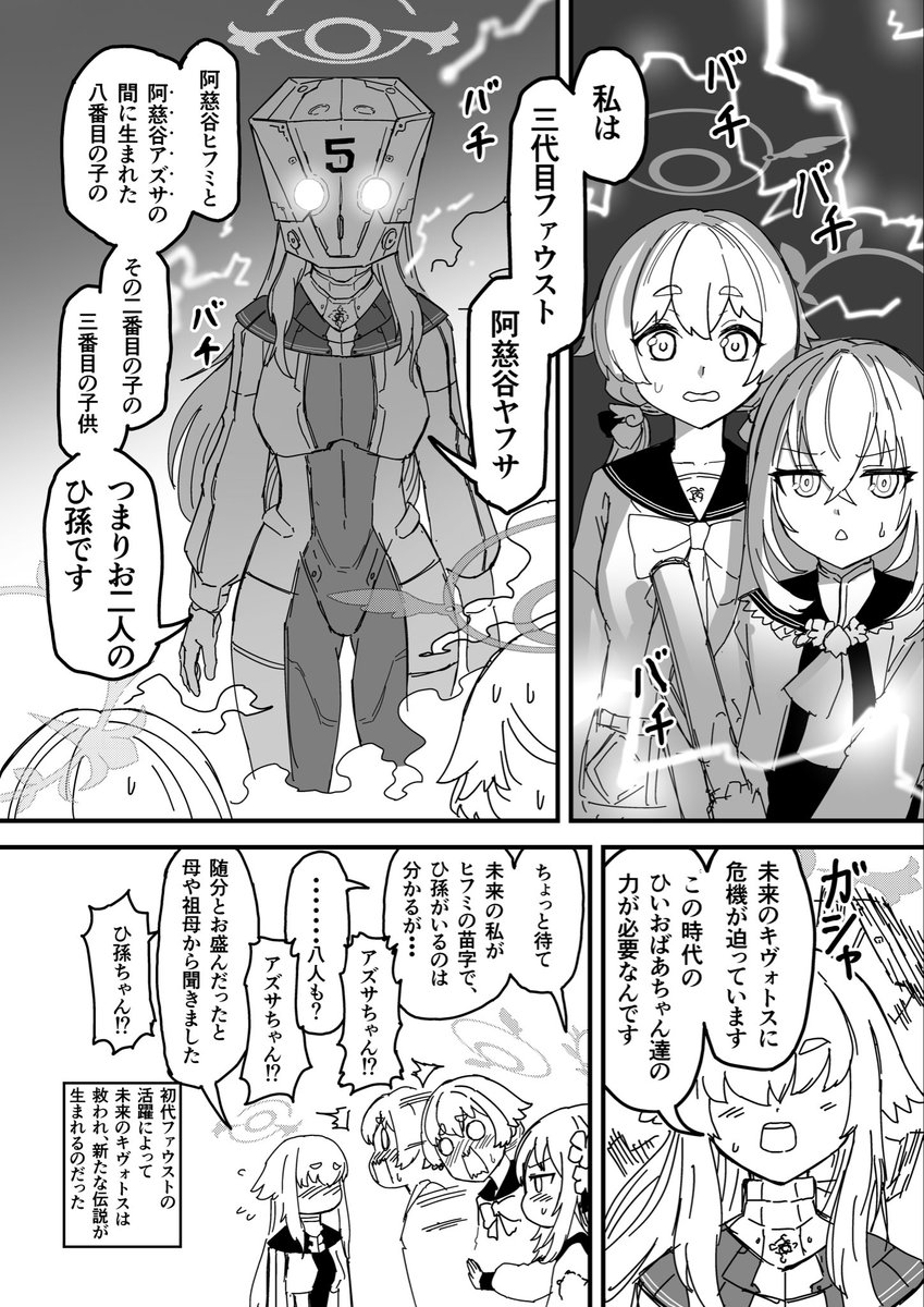 瓶鈍干 ビンドンカン tweet media