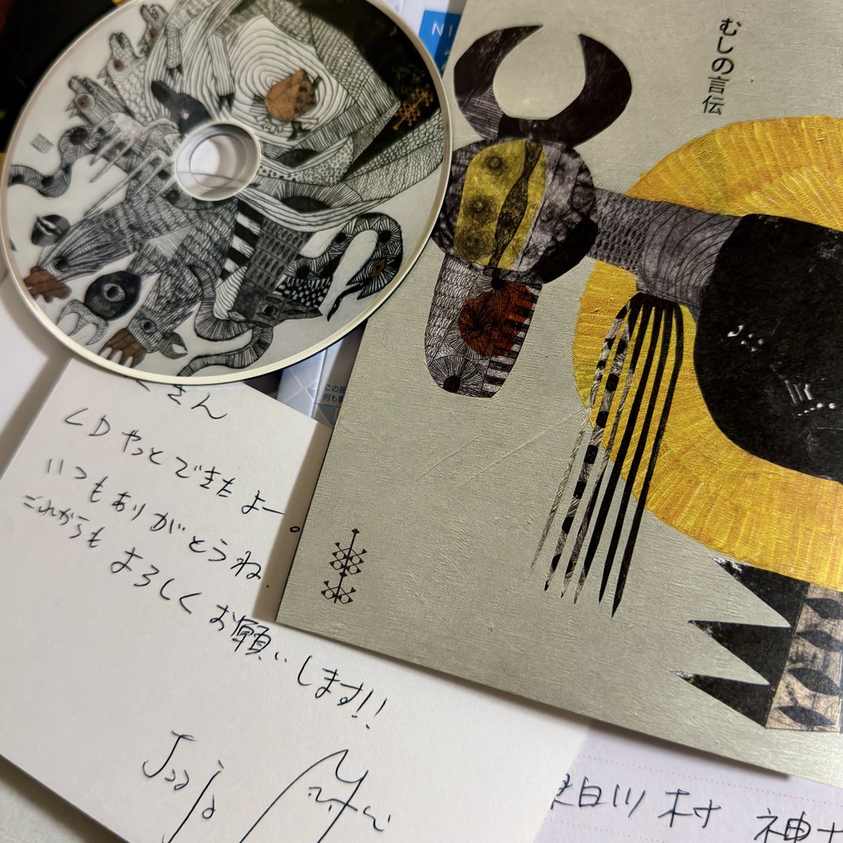 rollingstone tweet media