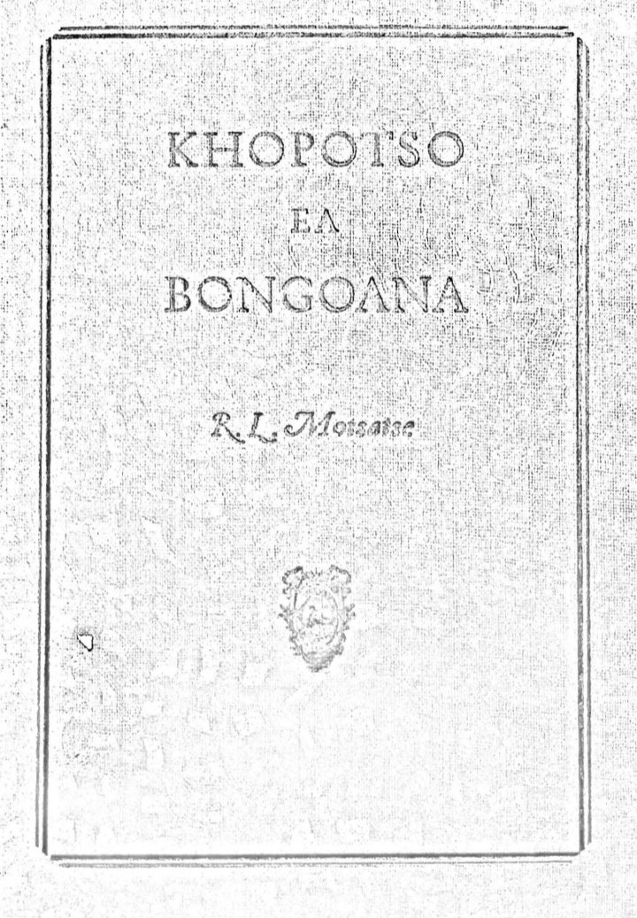 malome Sekoala tweet media