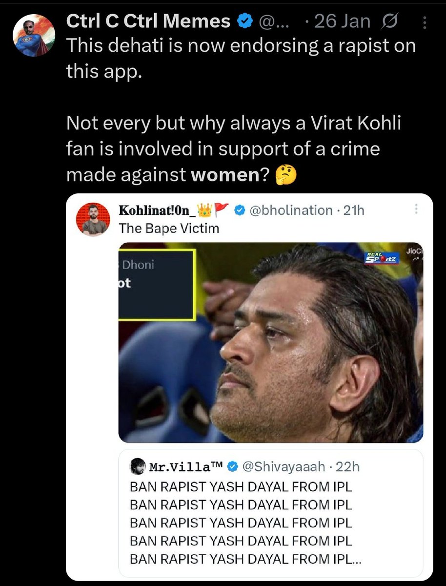 𝚅𝚊𝚛𝚞𝚗¹⁸ tweet media