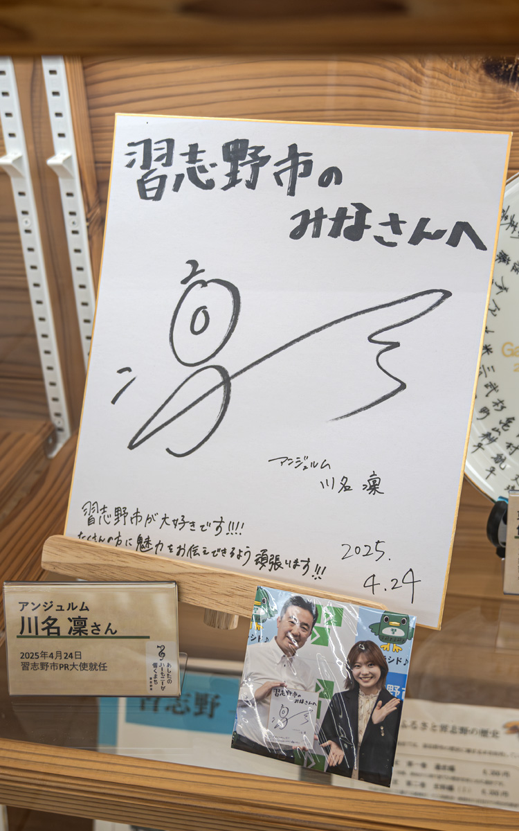 まぜごはん tweet media