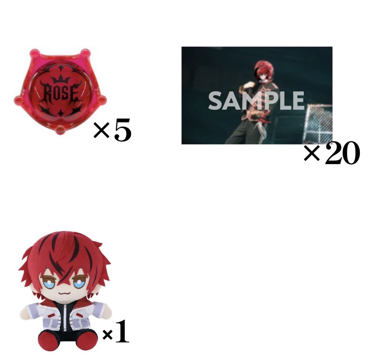 にこ@プロカ必須 tweet media