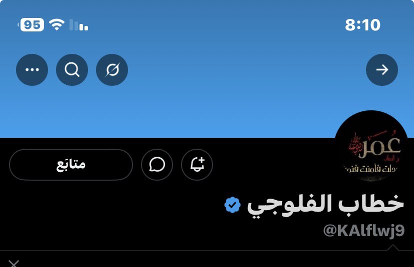 احمد الاعرجي🇮🇶 tweet media