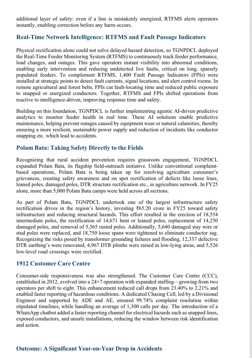 IPRDepartment tweet media