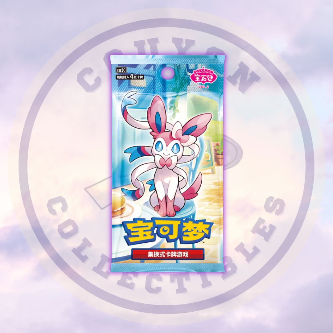MOM - TCG and Collectibles - Drops and Restocks tweet media