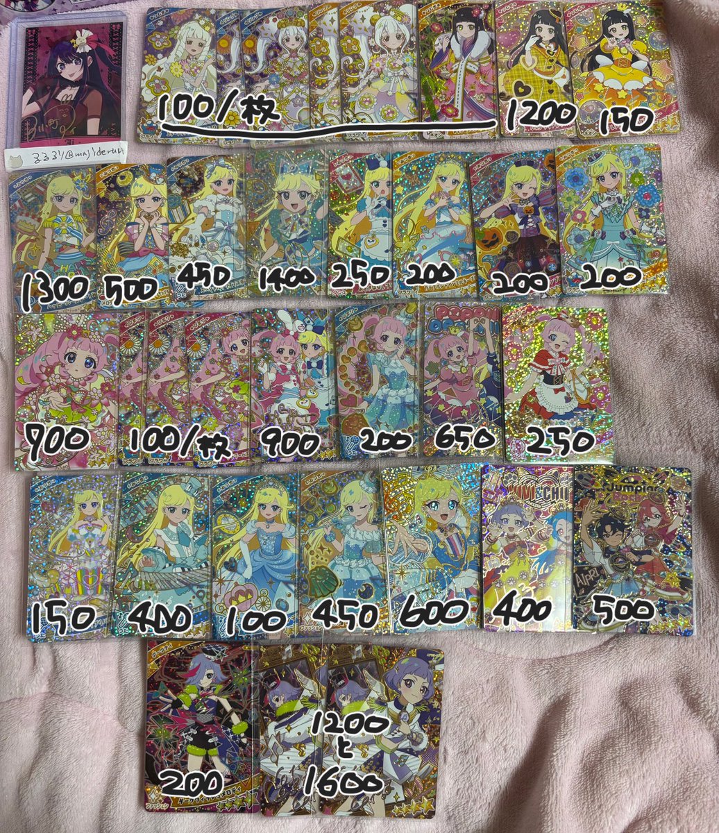 るるるり tweet media