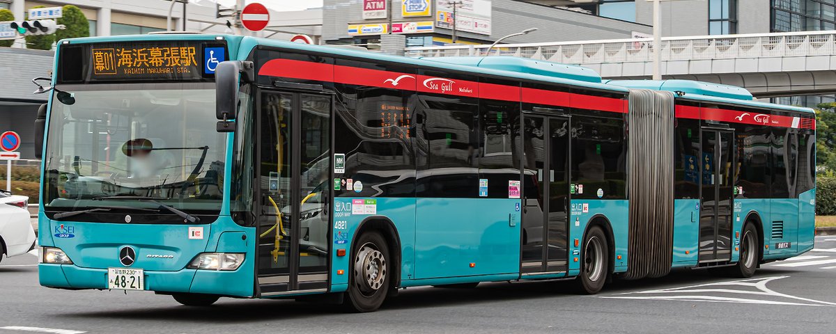 まぜごはん tweet media