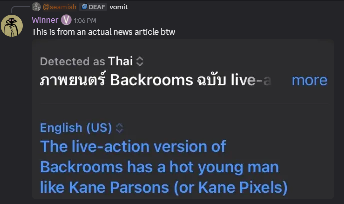 Backrooms Movie Hype tweet media