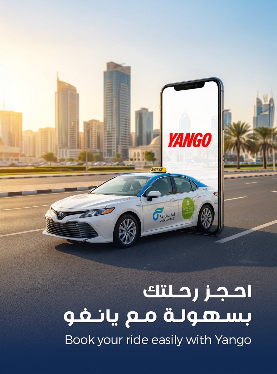 اطلب رحلتك من أي مكان عبر تطبيق يانغو… خدماتنا متوفرة بسرعة، مع متابعة لحظية لموقعك.

Request your ride from anywhere through the Yango app… our services are quickly available, with real-time tracking of your location.